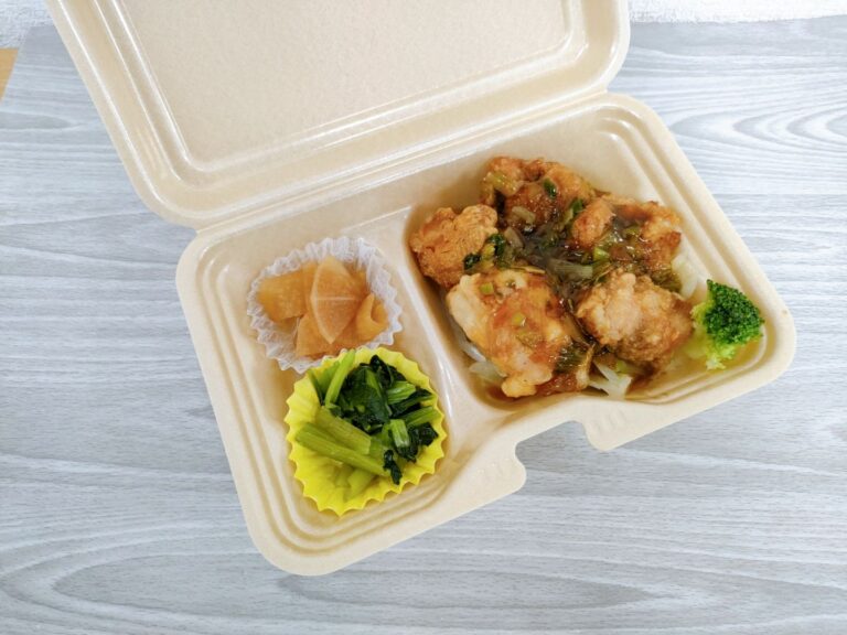 RONDO DELI